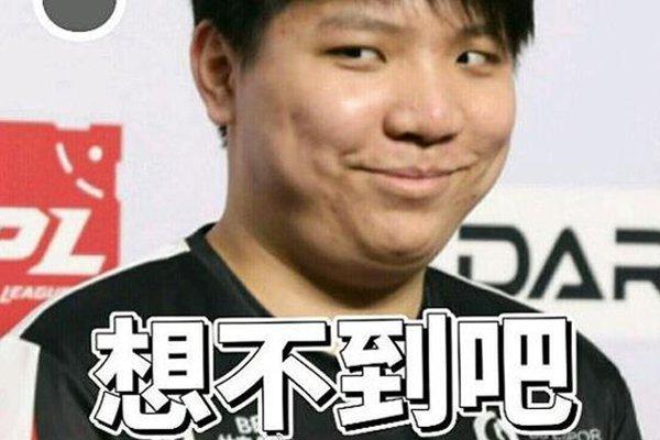 未来有望冲
