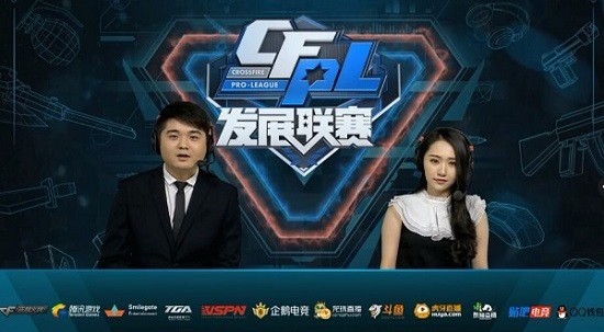 下半场黄蜂