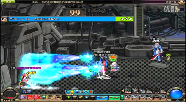 格林